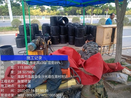 成武管道短管置换-管道顶管-炜誉市政