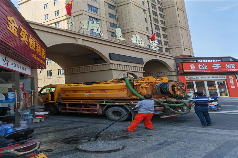 成武管道清淤的危害性？炜誉市政工程有限公司